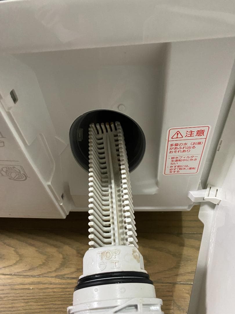 ★Panasonic ドラム式洗濯機 10kg NA-VX700AR 2020年