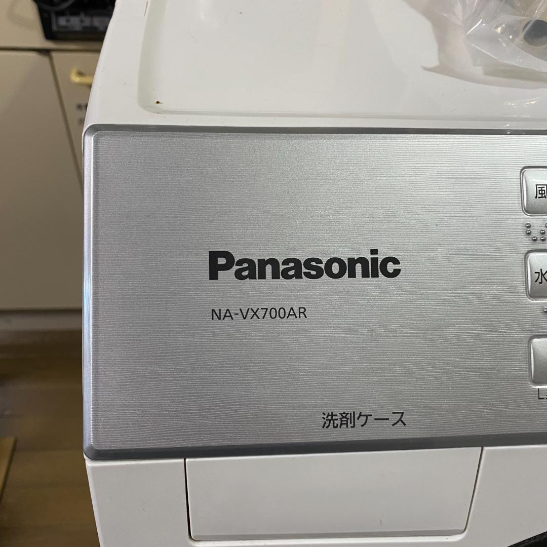 ★Panasonic ドラム式洗濯機 10kg NA-VX700AR 2020年