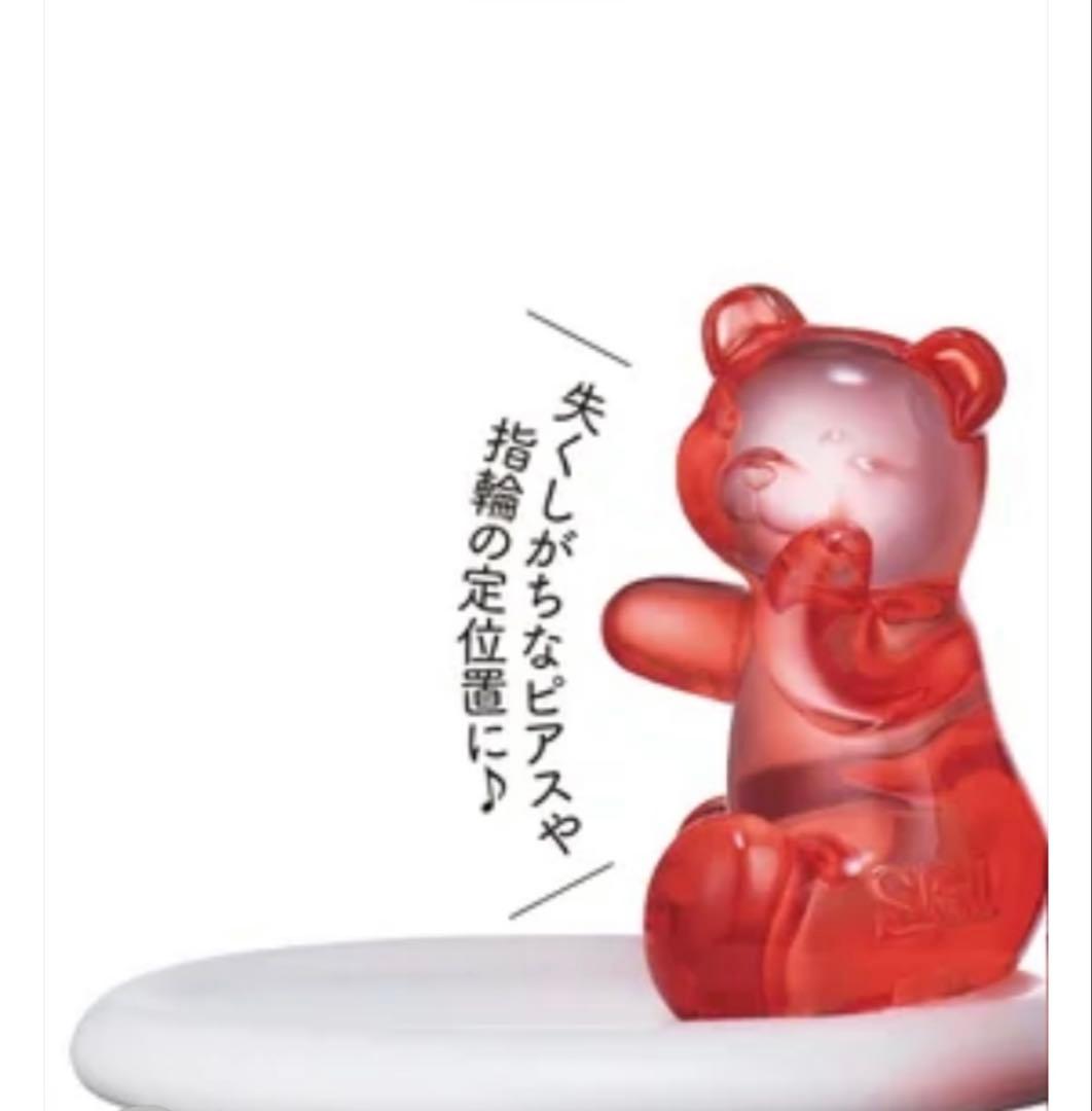 ベアトレイのおまけ付き　SK2 ルースパウダー入り　レッドケース