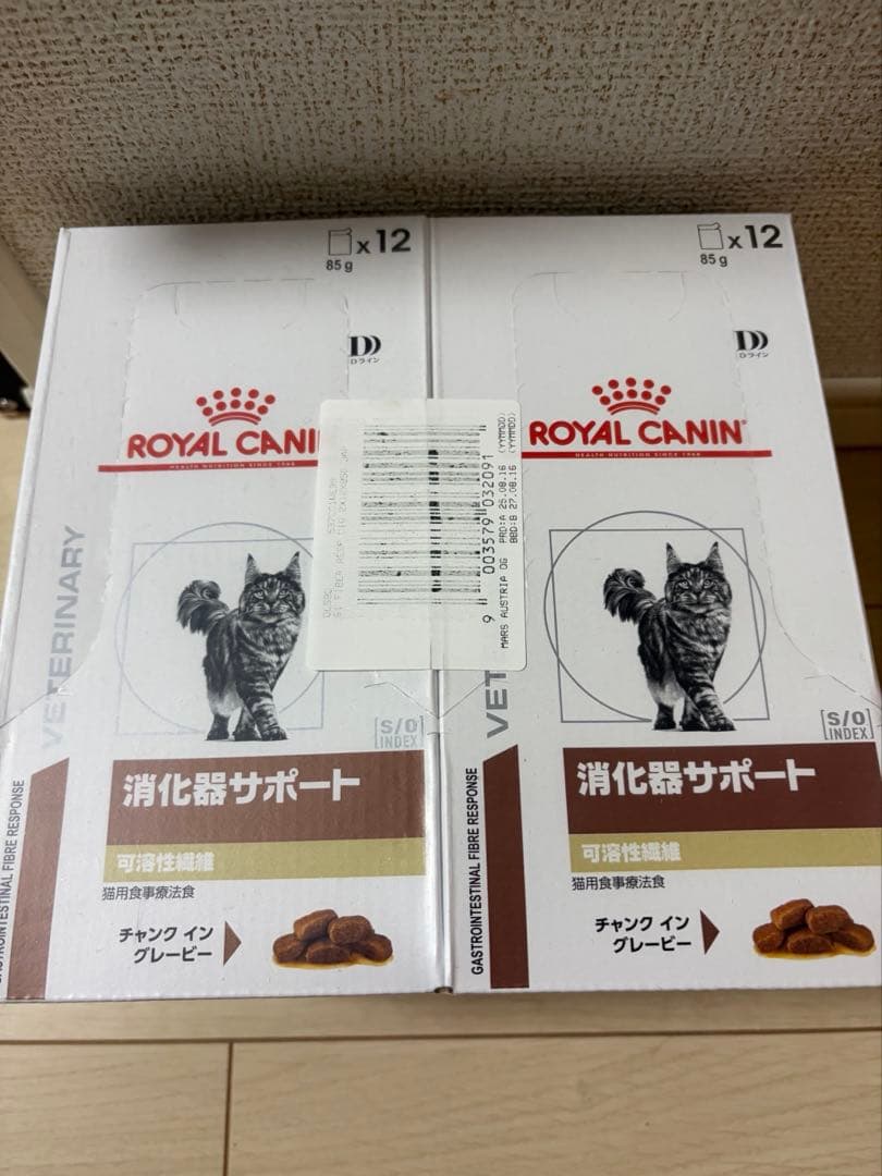  CANIN 消化器サポート 可溶性繊維　猫　パウチ85g x 24