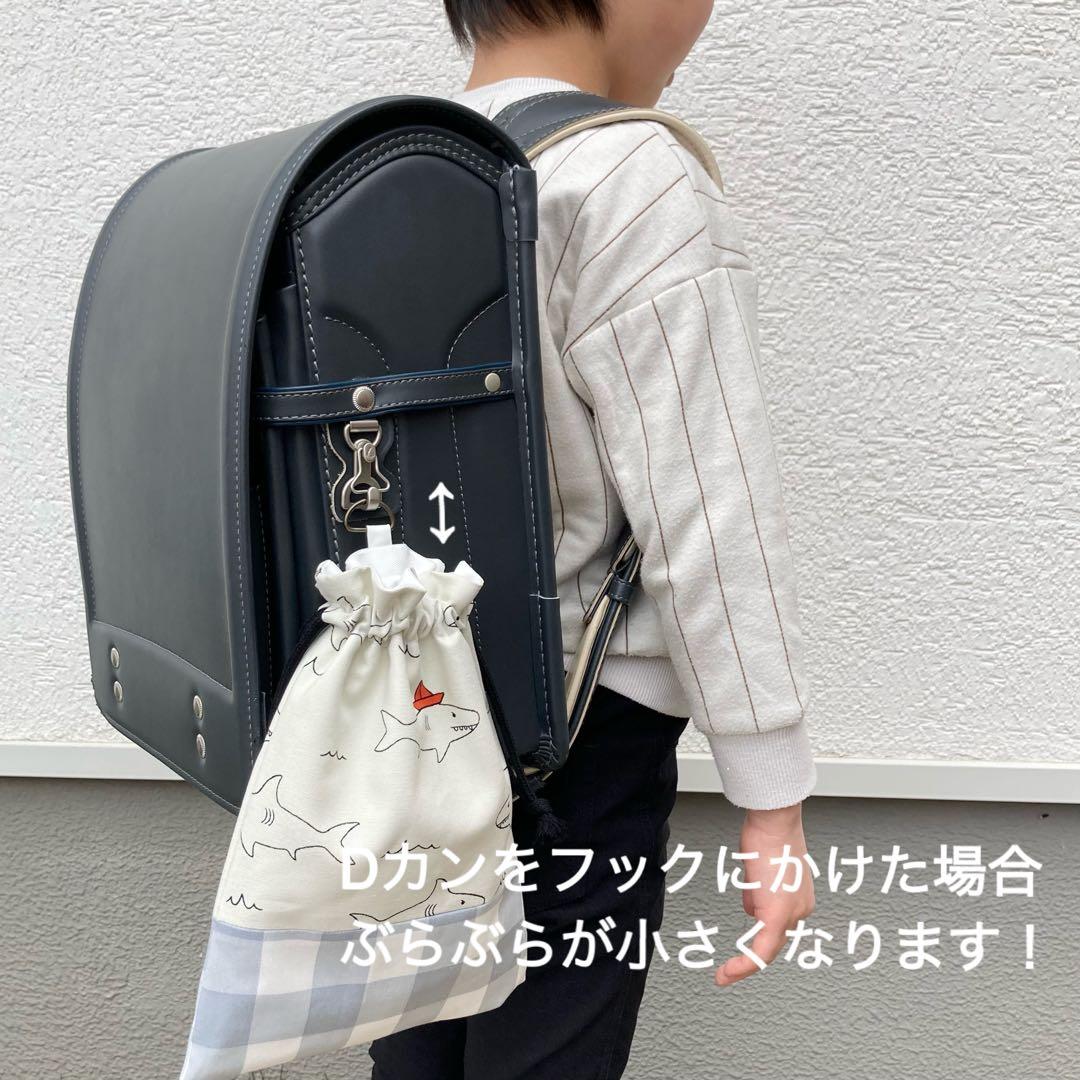 【新作】通園通学グッズ　5点セット　恐竜×ブラウン