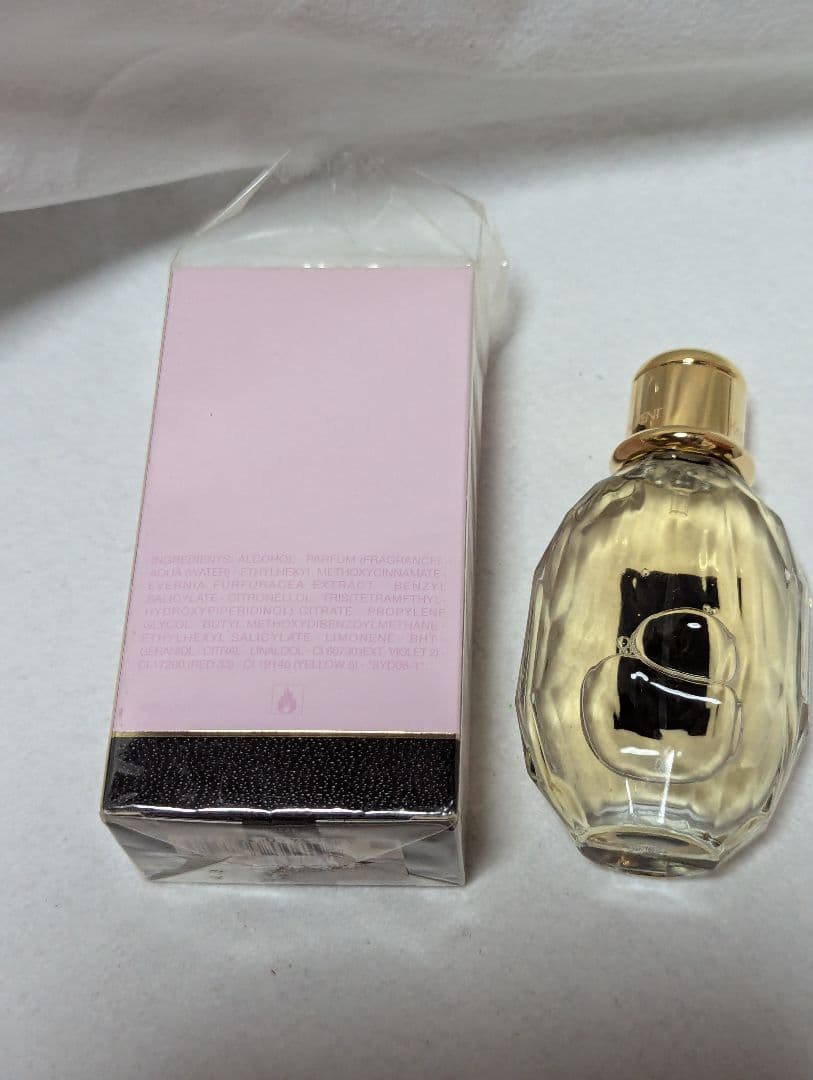 廃盤希少YSLパリジェンヌオードパルファム50ml