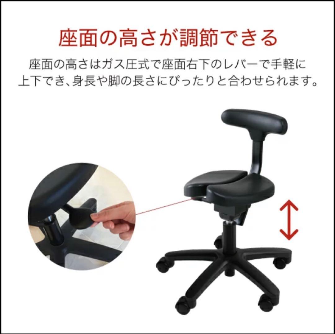 【未使用】 ayur-chair オクトパス姿勢矯正チェア
