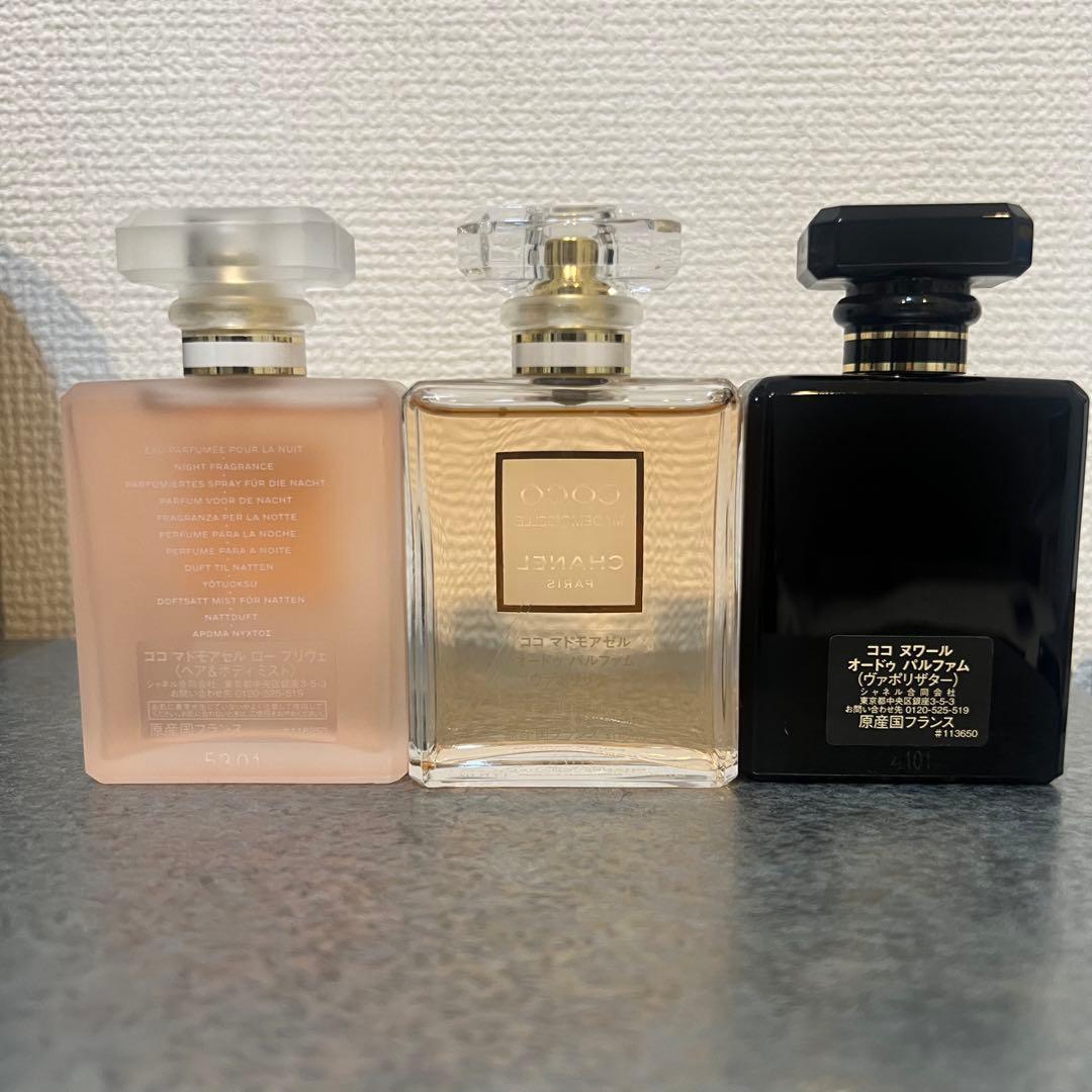 【バラ売り可】CHANEL香水セット
