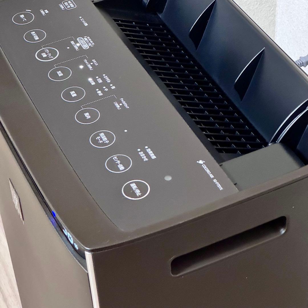 【美品/寝室使用のみ】SHARP 加湿空気清浄機 KI-P75YX-T