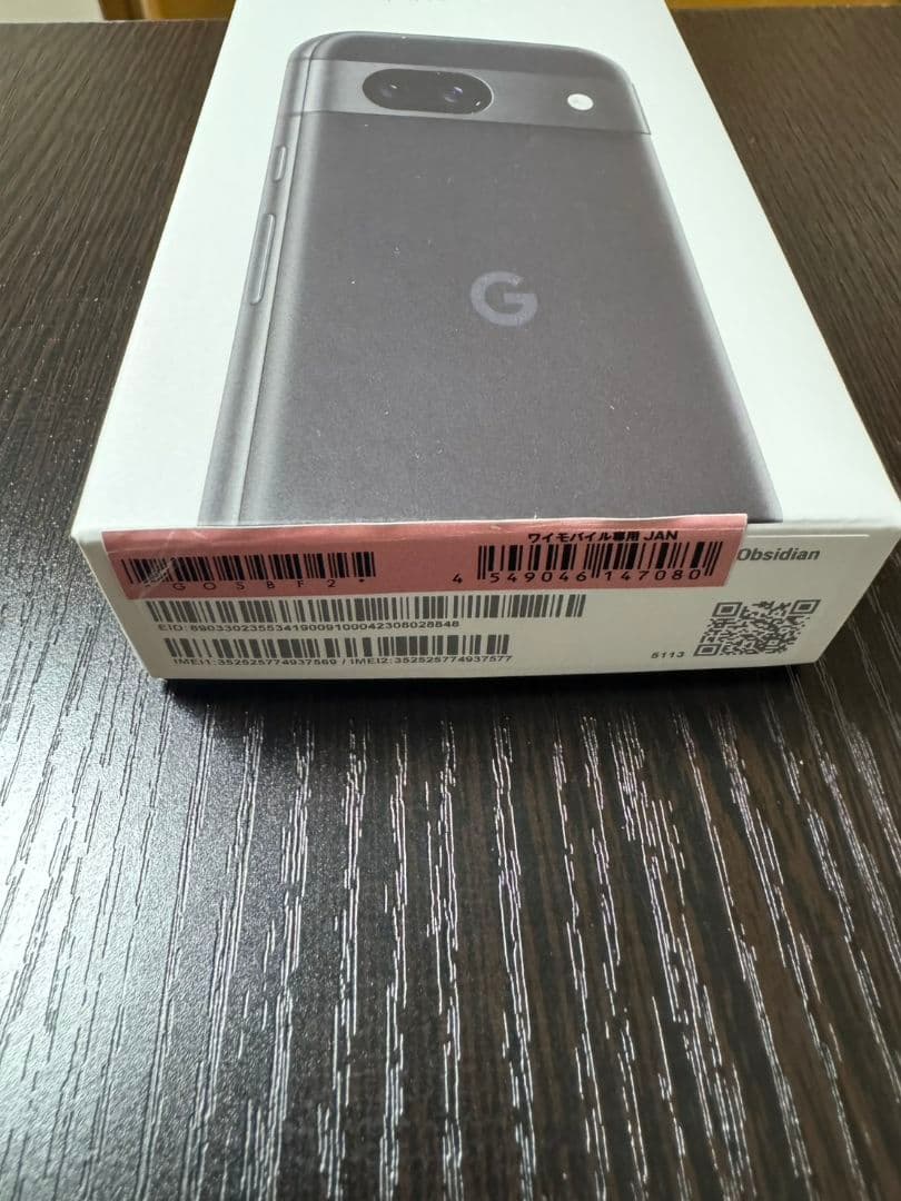 新品・未開封　Pixel8a　128GB　Obsibian　SIMフリー