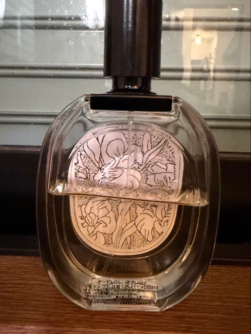 ディプティック オフレシア edt