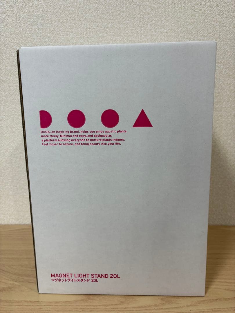 ADA DOOA マグネットライトスタンド 20L