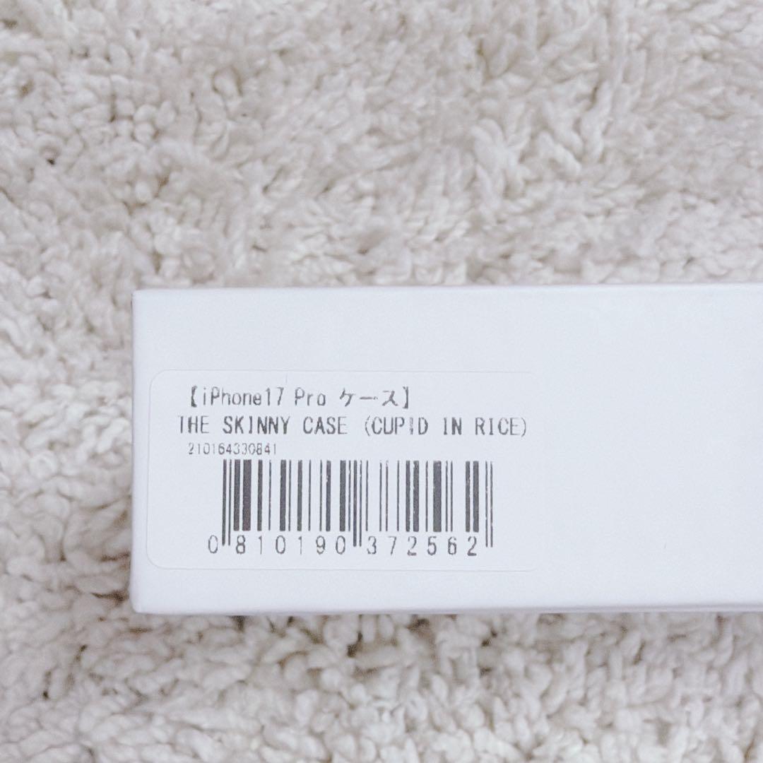 新品✨アーバンソフィスティケーション スキニーケース キューピッド イン ライス