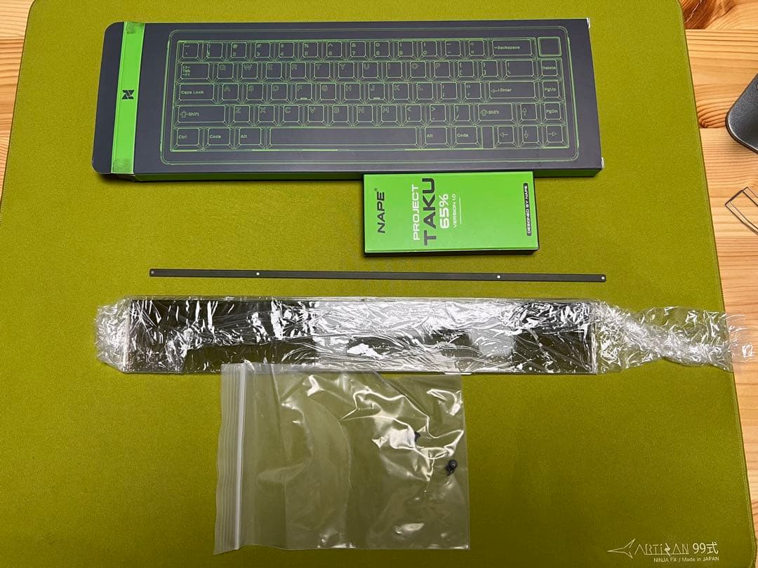 Taku65 Reboot GMK Beta 未使用 オークション
