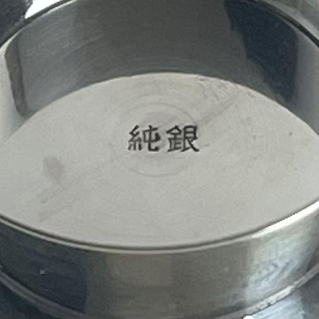 純銀 銀製 銀杯 盃