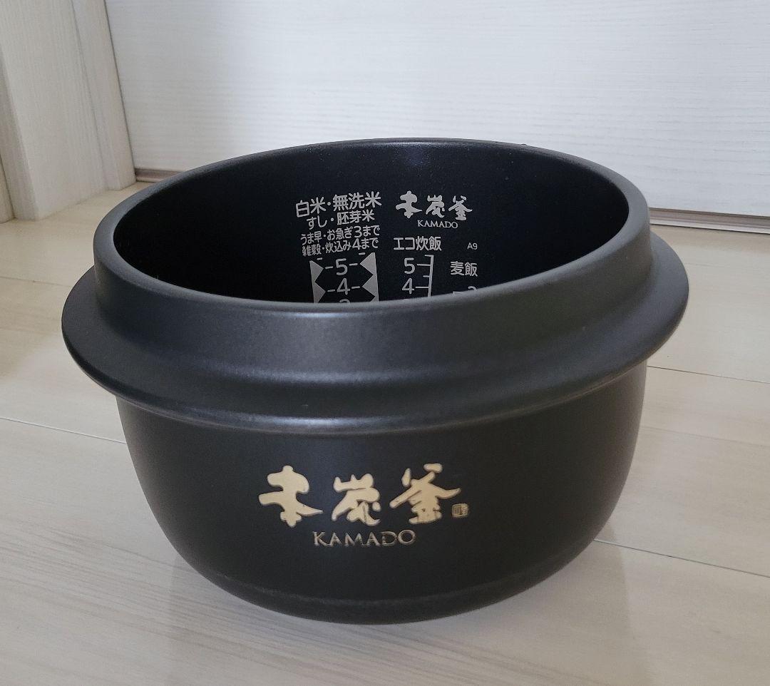 三菱電機 炊飯器 5.5合 IH式 本炭釜 銘柄芳潤炊き NJ-AWA10-B