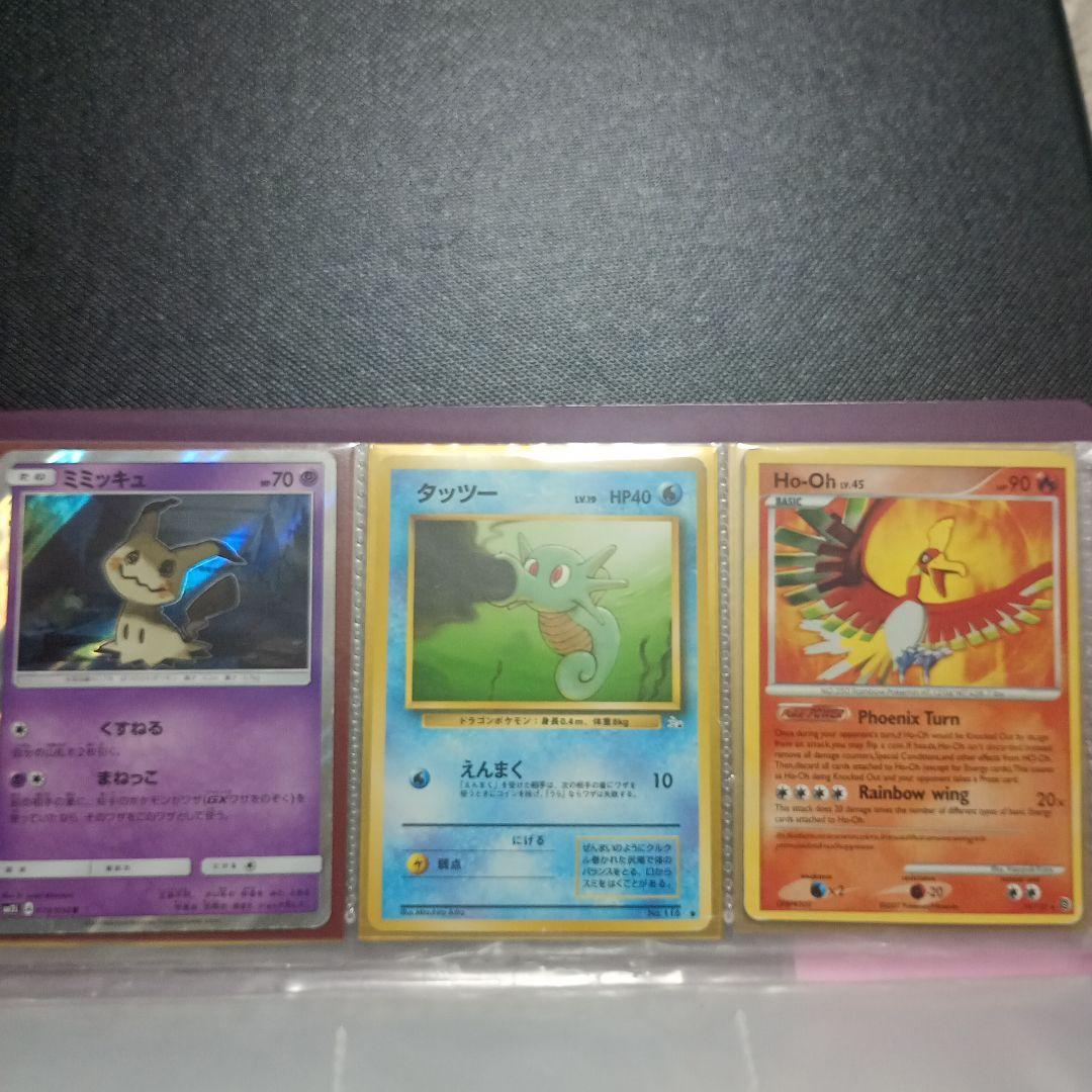 【相場約30000円？】ポケカ引退品 まとめ売り プロモ 旧裏 XY BW など