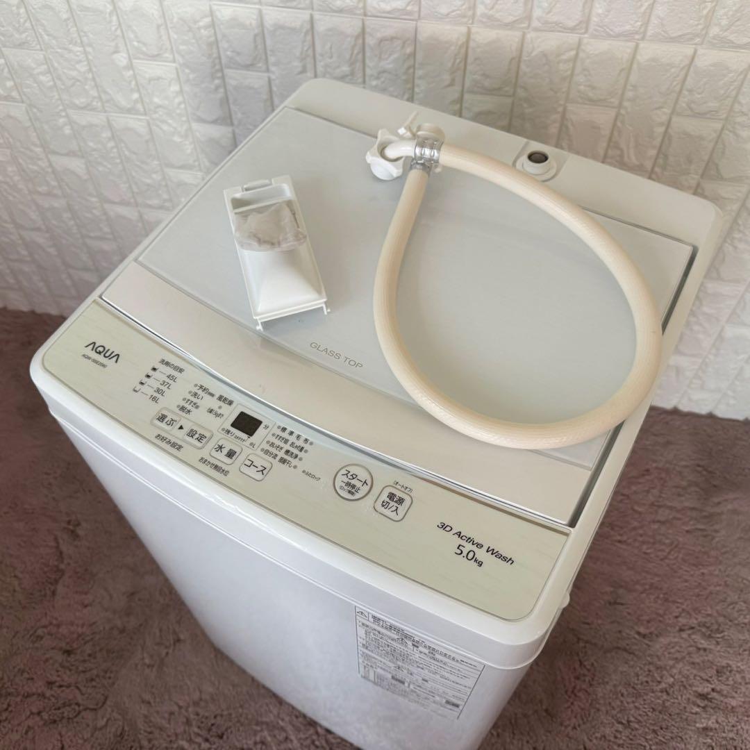 都内23区送料無料✨生活家電3点セット✨ 冷蔵庫・洗濯機・オーブンレンジ