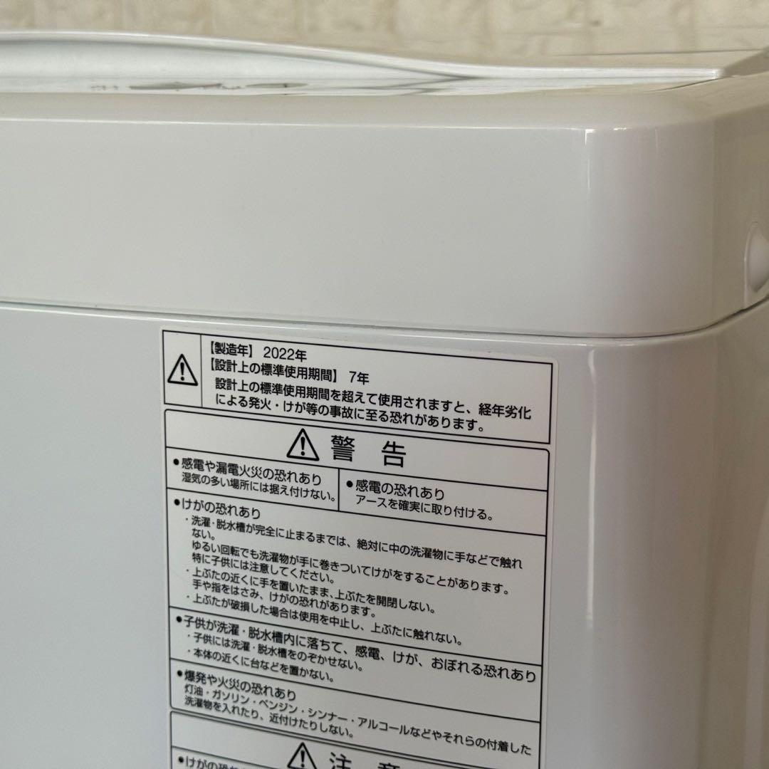 都内23区送料無料✨生活家電3点セット✨ 冷蔵庫・洗濯機・オーブンレンジ