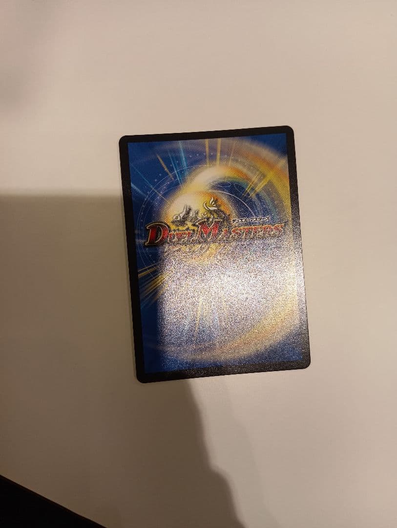 SSS級天災 デッドダムド csプロモ