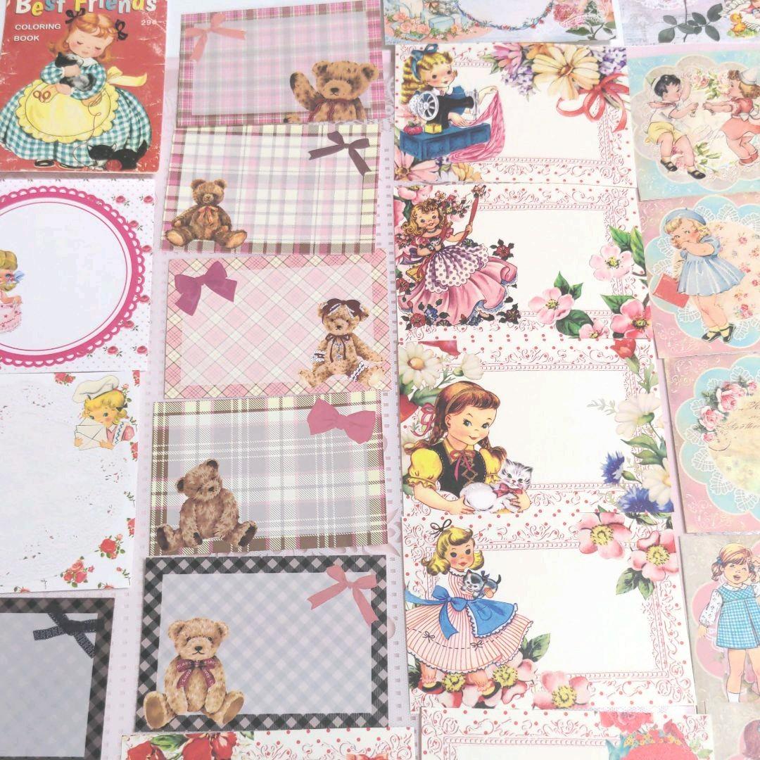いちご様ご確認用♥新作レトロガール＆ベア♥♯561