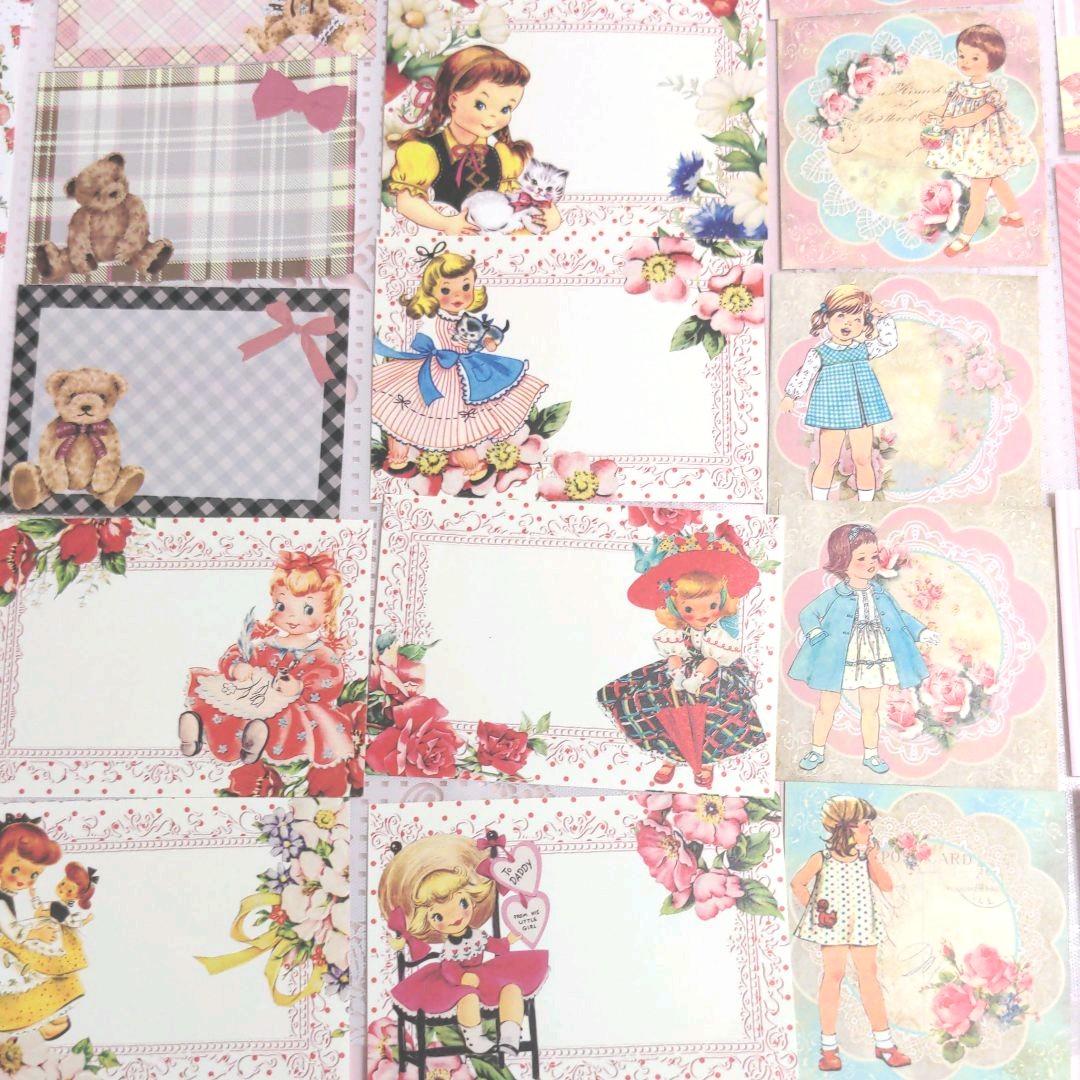 いちご様ご確認用♥新作レトロガール＆ベア♥♯561