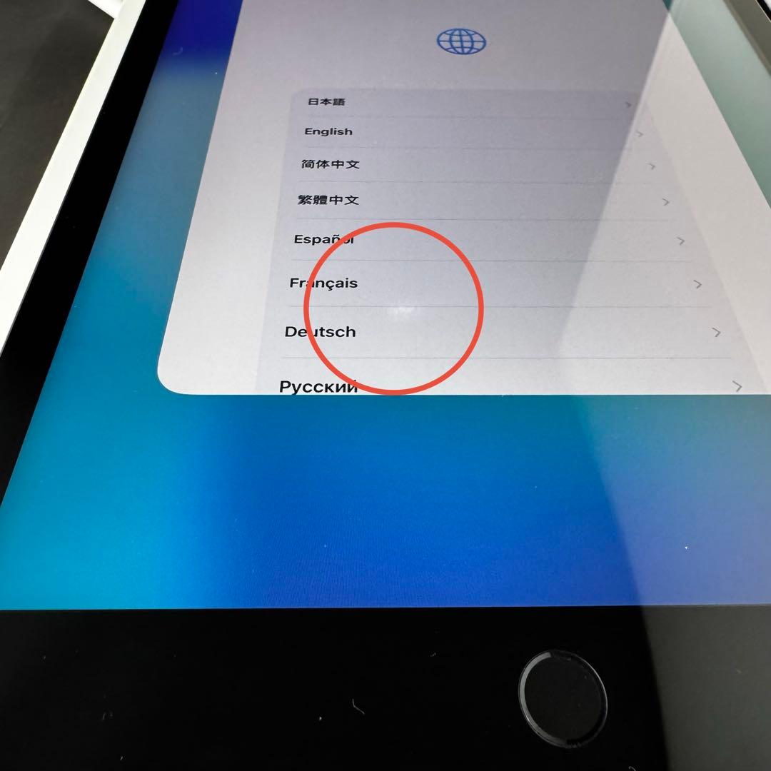 iPad 第9世代 セルラーモデル 64GB Apple Pencil付き