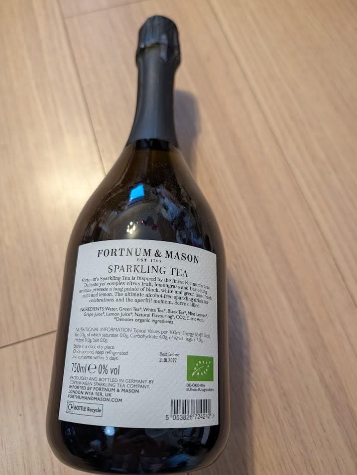 Fortnum&Masonフォートナム・アンド・メイソン スパークリングティー