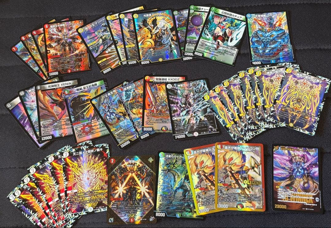 デュエル・マスターズ 引退品 まとめ売り 未開封多数 バラ売り不可 価格未定