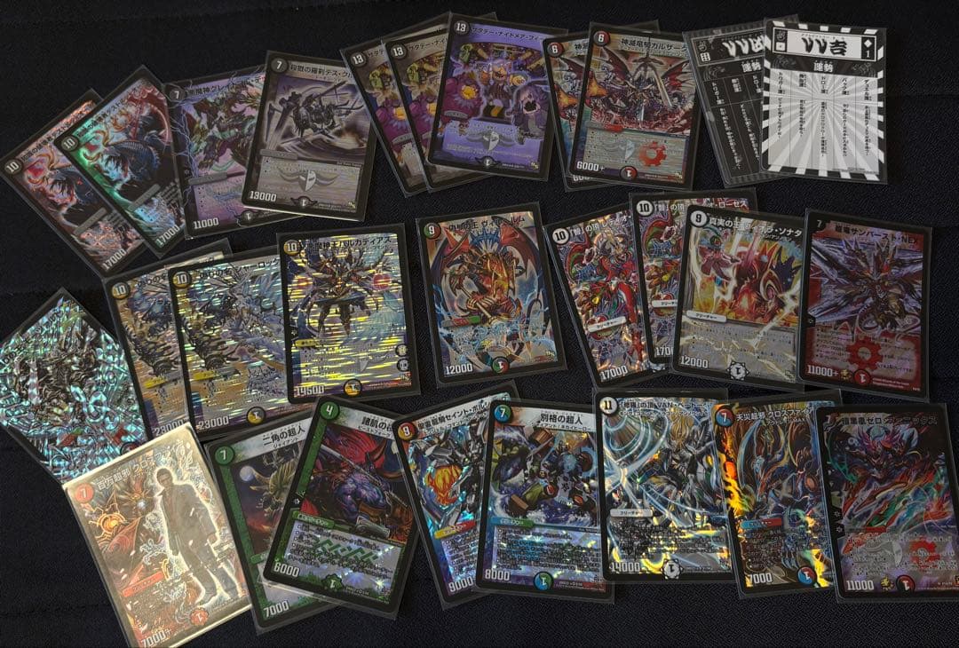デュエル・マスターズ 引退品 まとめ売り 未開封多数 バラ売り不可 価格未定