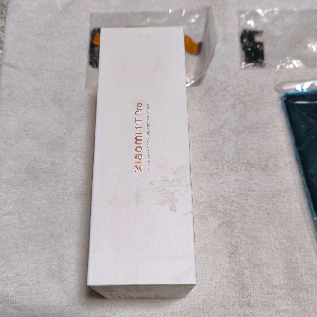 Xiaomi　シャオミ　11T Pro ホワイト　中古美品　 基盤付き