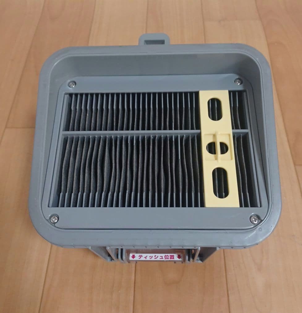SANYO サイクロン式 掃除機　クリーナー