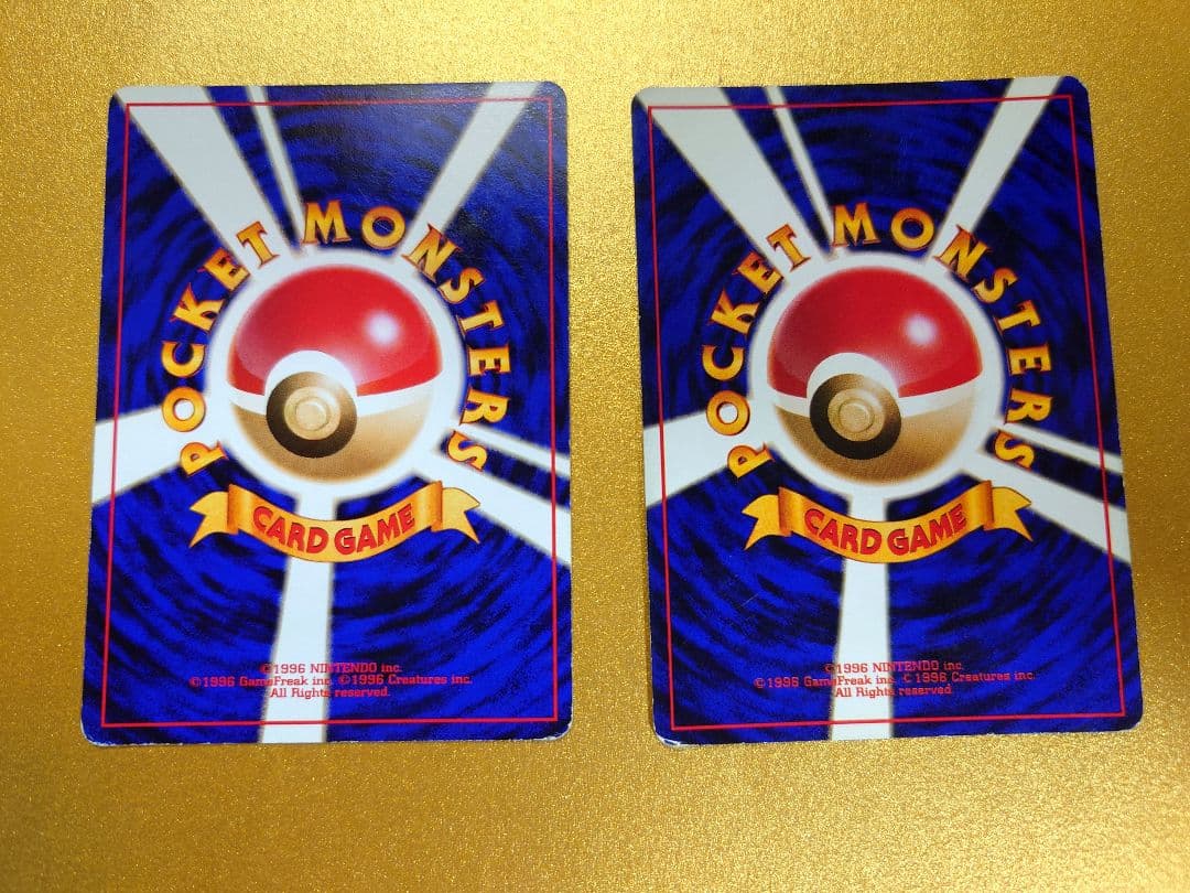 ミュウ ポケモンカード 旧裏 2枚セット