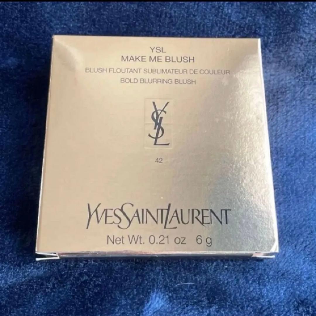 『即発送』YSL メイクミーブラッシュ 42 ベビードールピンク