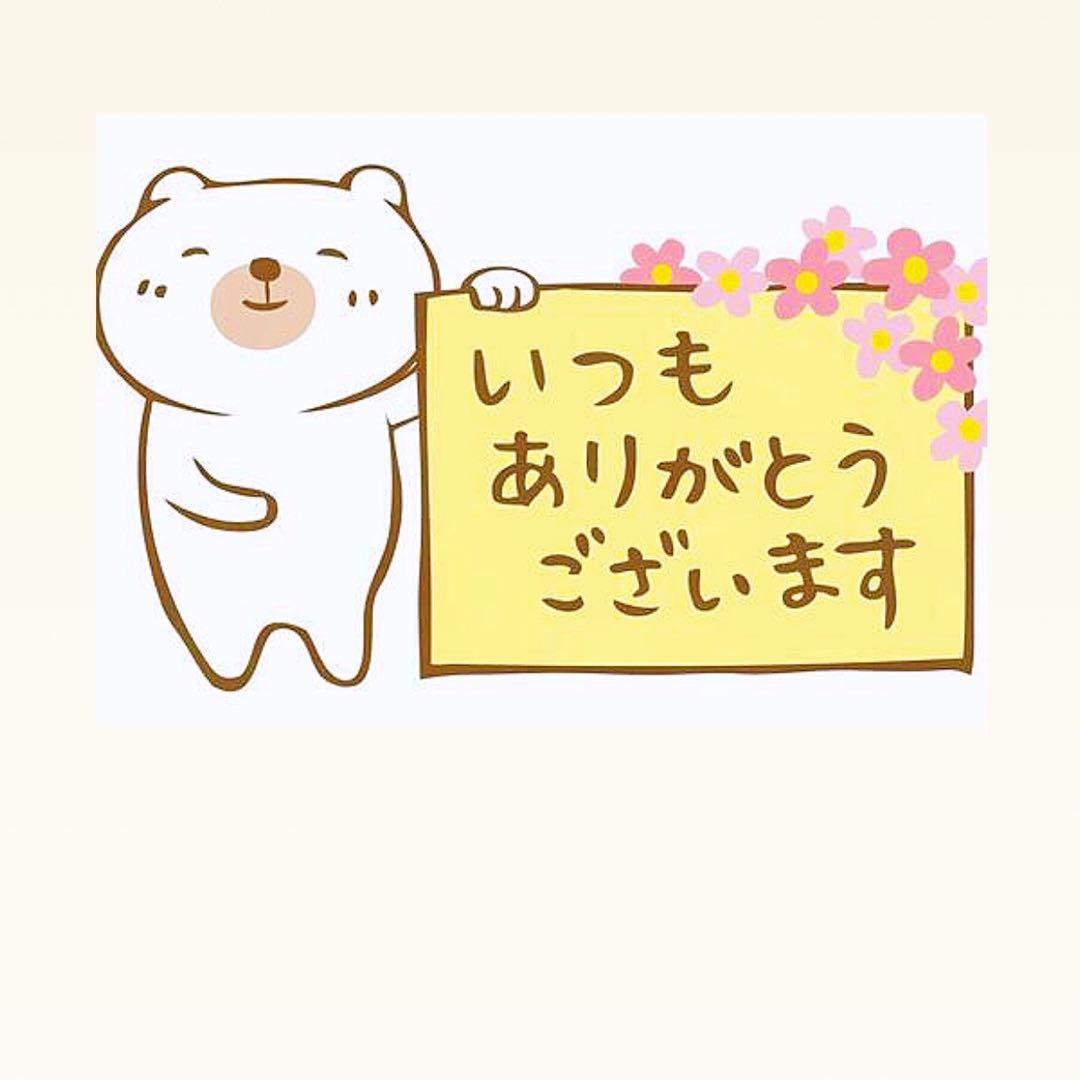 ☆mosk☆