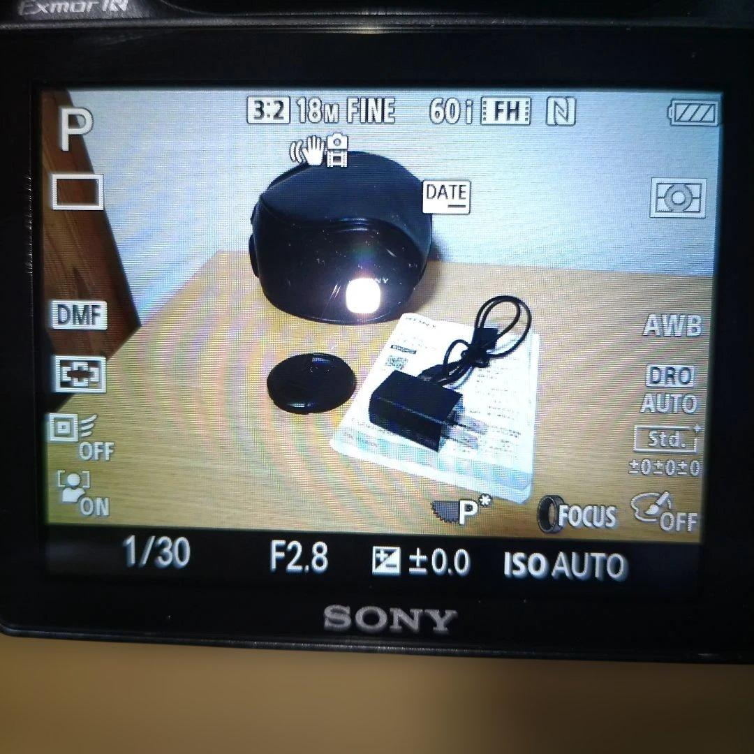 SONY DSC-HX400V デジタルカメラ 取説・専用ケース付き