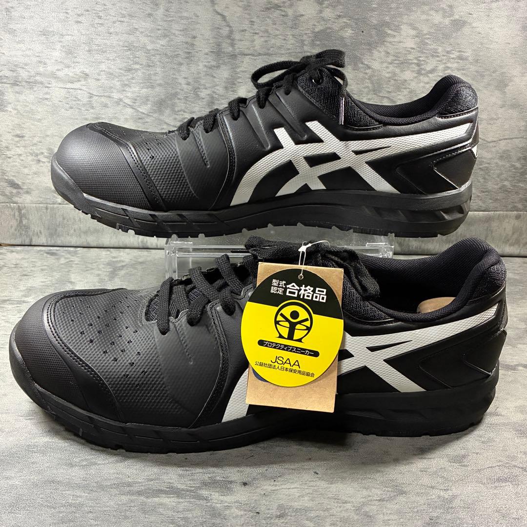 新品タグ付き✨【ASICS】安全靴 WINJOB CP113 32cm