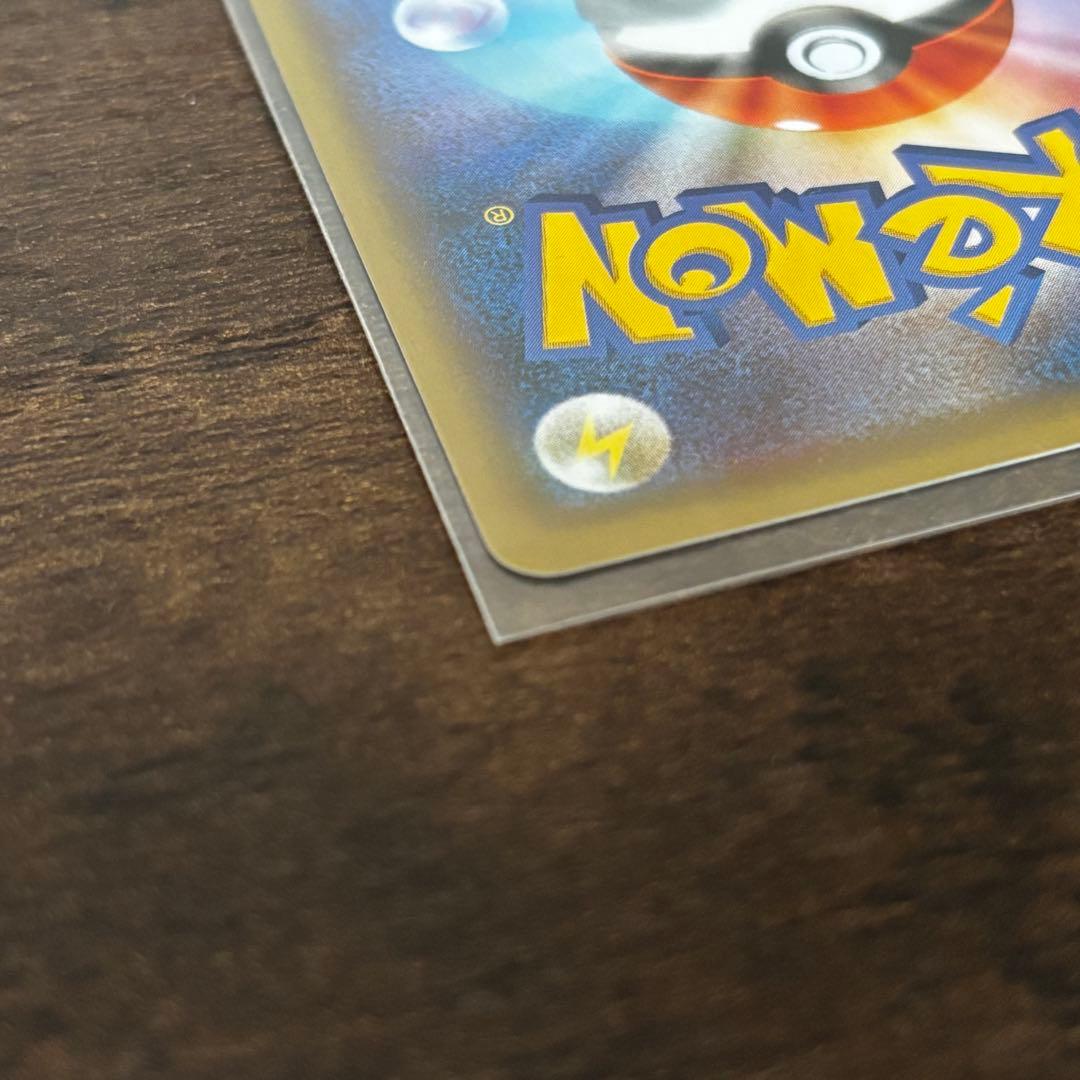 25th MレックウザEX ポケモンカード プロモカードパック 024/025
