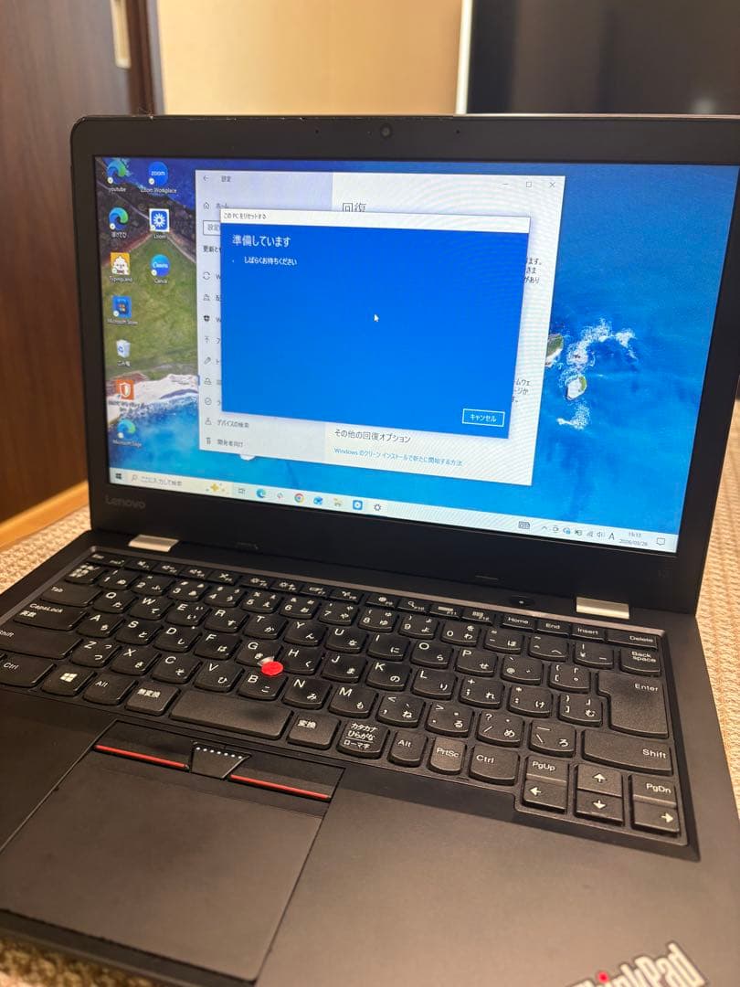 ThinkPad 13インチ Windows本体