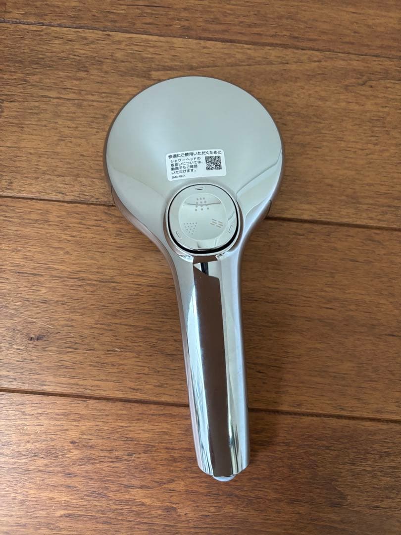 INAX エコアクアシャワーヘッド BF-SM6