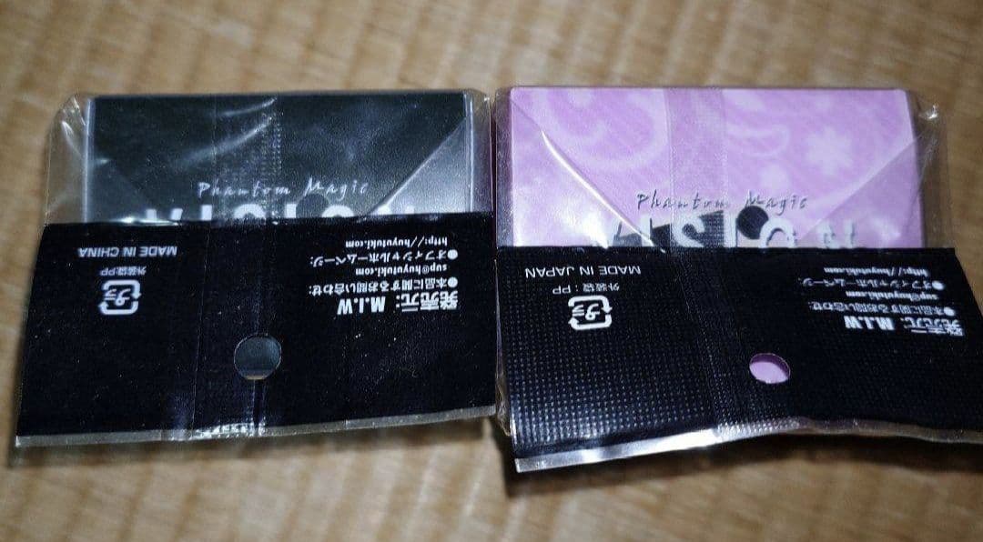 東方Projectトレーディングカード関連商品 まとめ売り