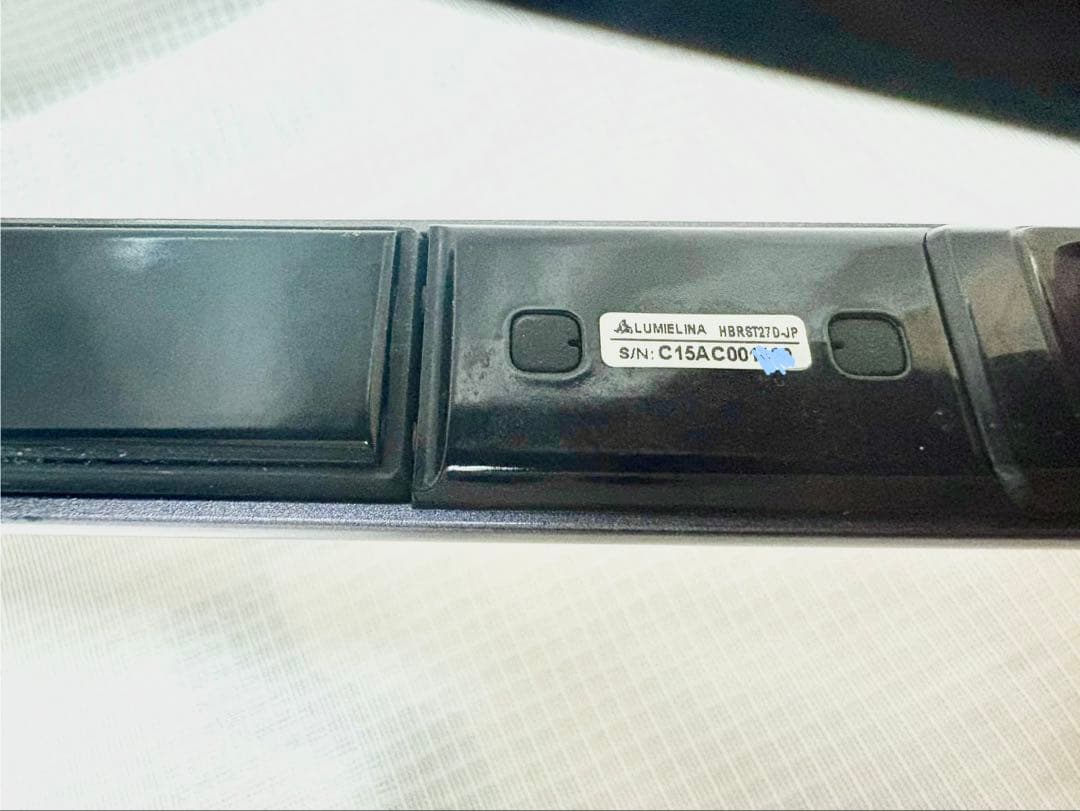 ヘアビューロン 27D Plus ストレート 正規品 動作確認済 リュミエリーナ