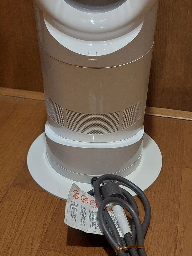 Dyson HOT+CooL AM05 2017年製　ダイソン 　dyson