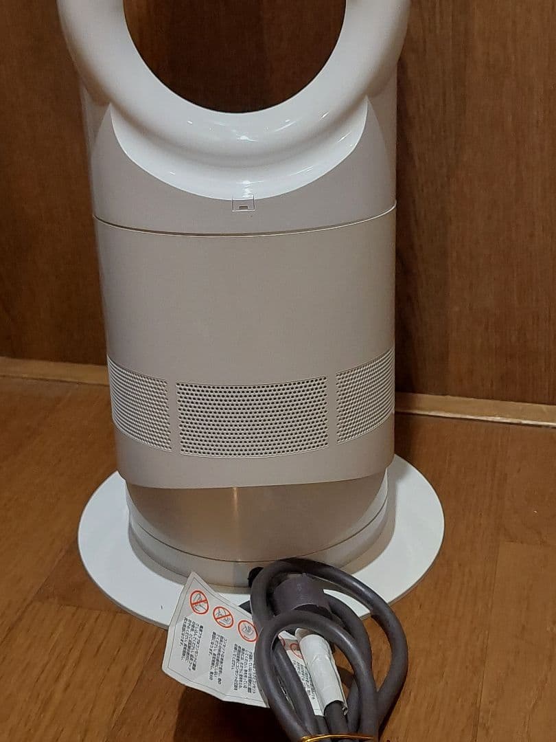Dyson HOT+CooL AM05 2017年製　ダイソン 　dyson