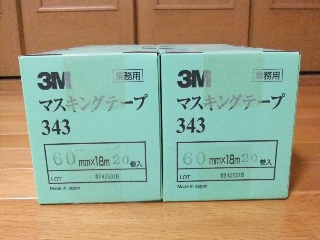 3M マスキングテープ343 (60㎜×18ｍ)　2個