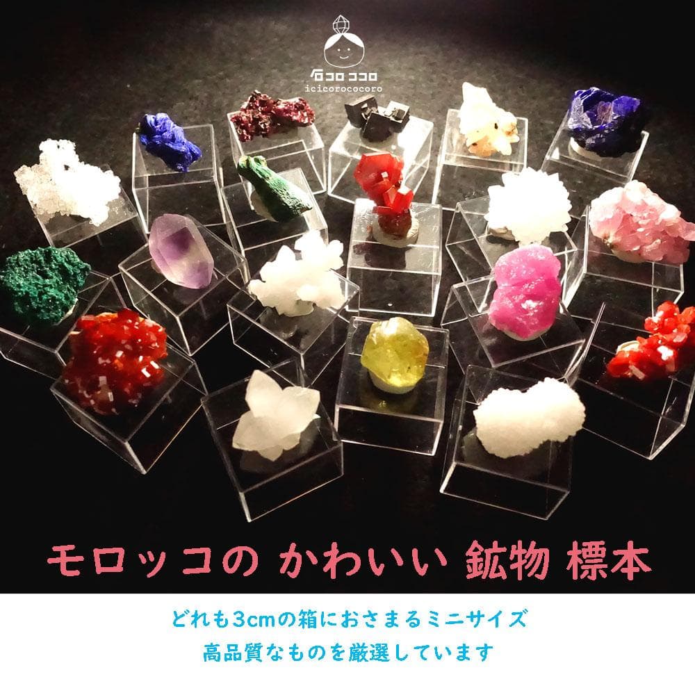 【１点もの 】砂時計アメジスト E ◆ 時を刻む紫の結晶◆モロッコ直輸入