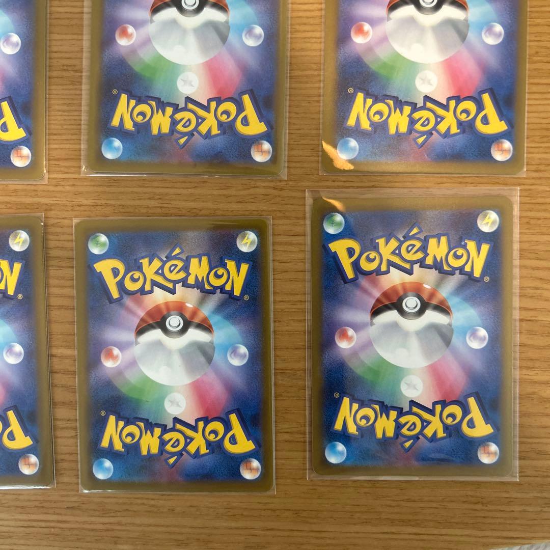 ポケモンカード　メガドリームex MA コンプリート2セット