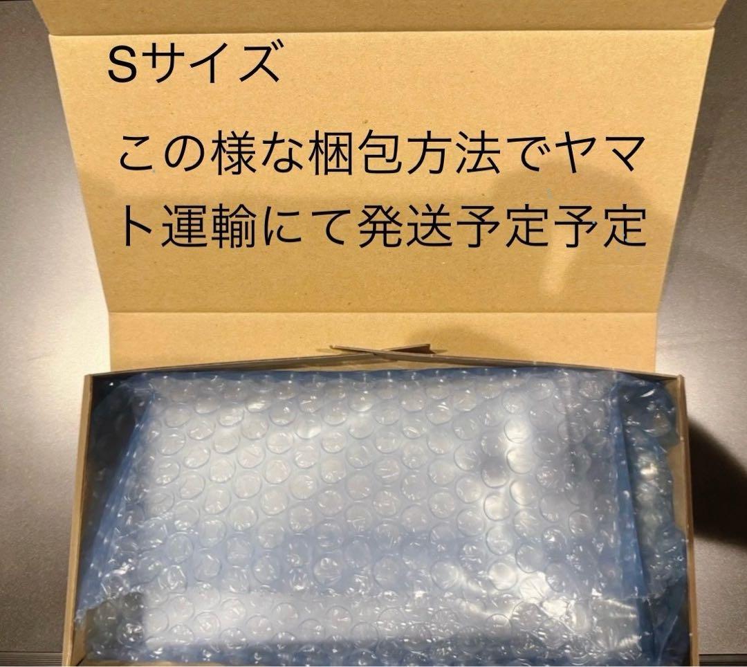 PSA10ジュラキュールミホーク #119 1541