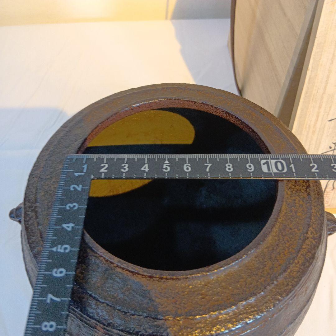 値下げ茶道具　南部盛岡(熊谷喜平作)面取風炉　 梵鐘釜、五徳一式　共箱　しおり付