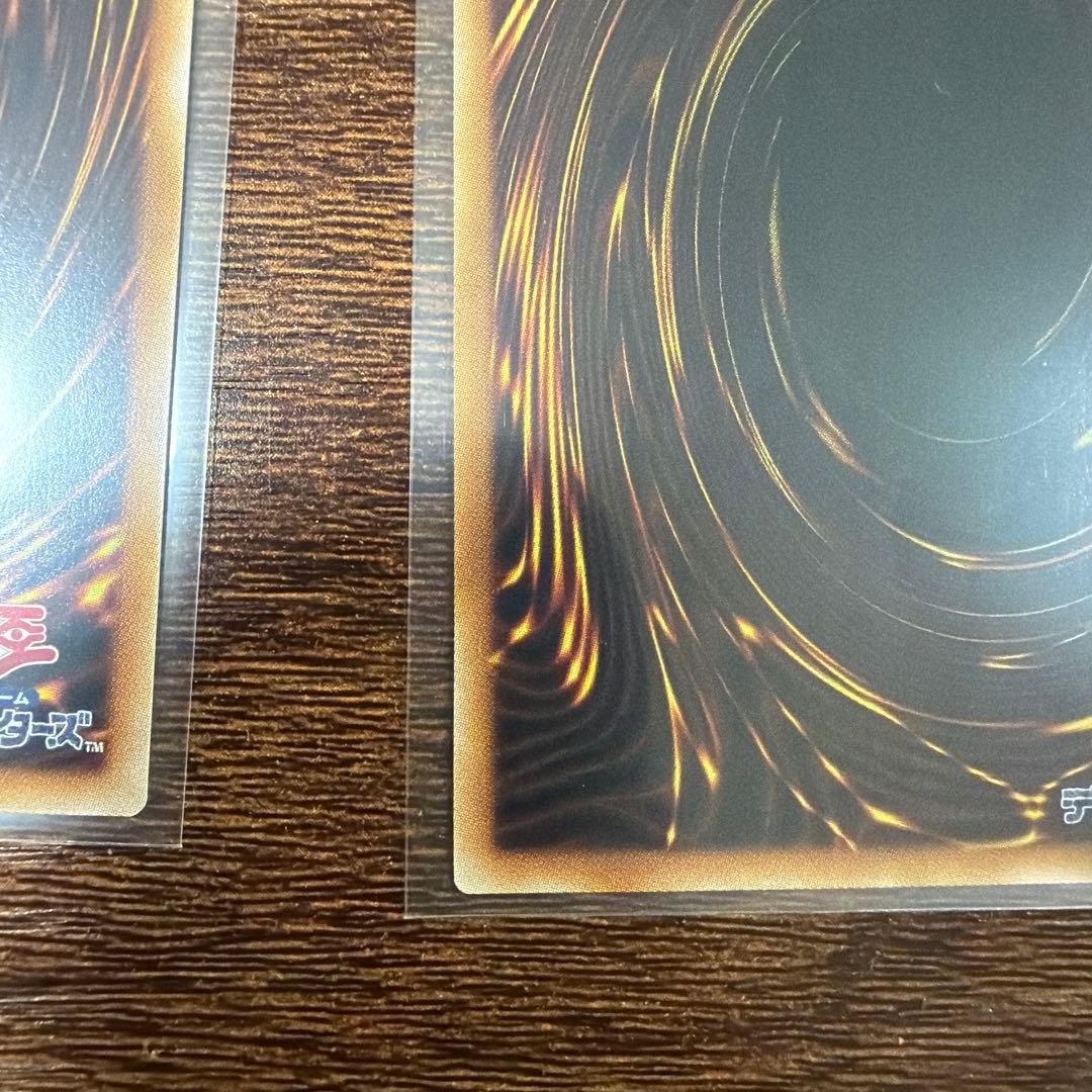 遊戯王 マルチャミーフワロス プリズマティックシークレット2枚
