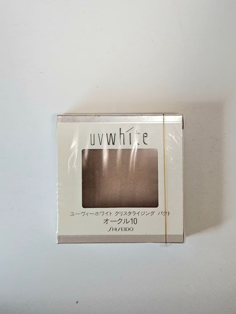 SHISEIDO uvwhite パウダーファンデ オークル10 5個セット