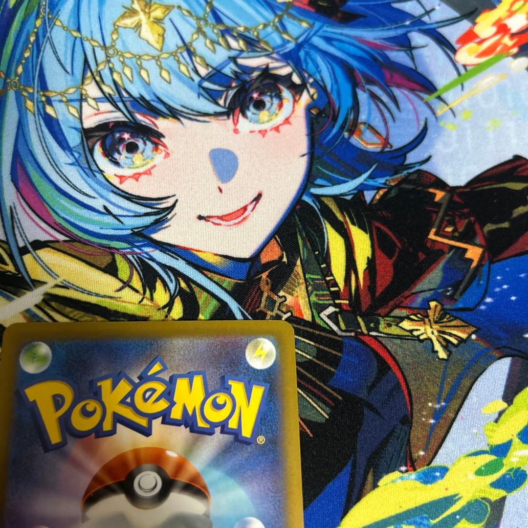メガカイリューex SAR ポケモンカード