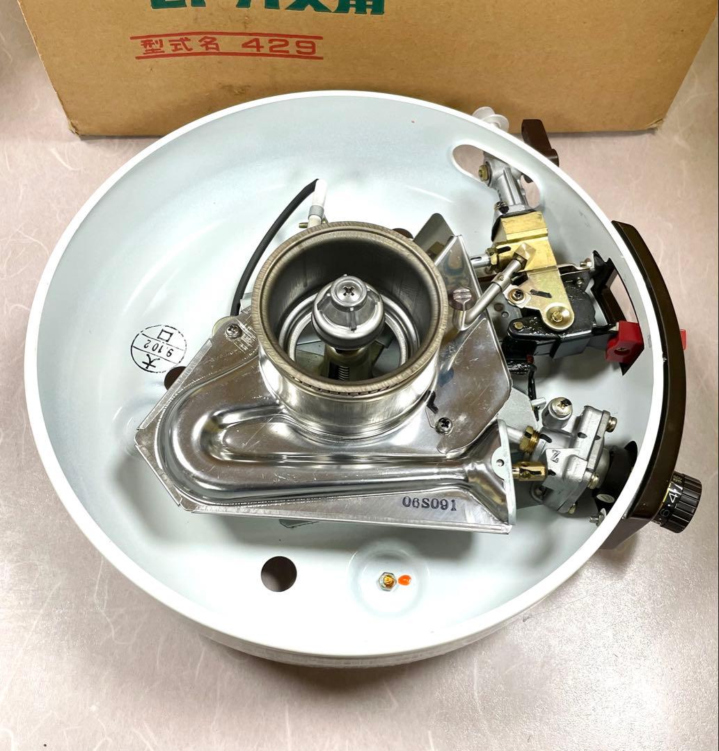 A967 未使用❗️11合保温付LPガスプロパンガスパロマガス炊飯器10合