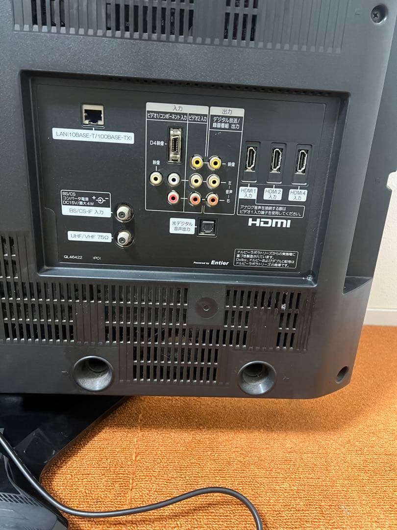HITACHI WOOO 37V型 録画機能付き液晶テレビ L37-XP05